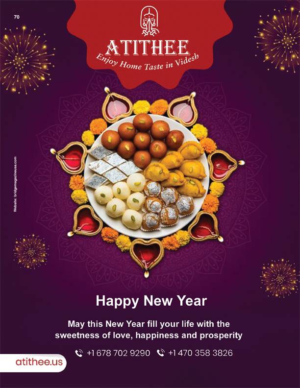 Atithee-Dec-2024.jpg